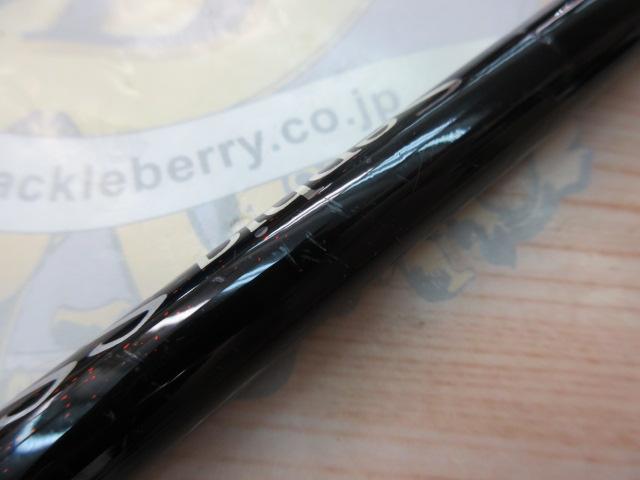 セフィアBBS900MH セフィアBBS900MH - メルカリ