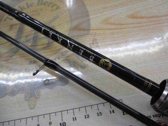 ベンケイ BIS-682ML