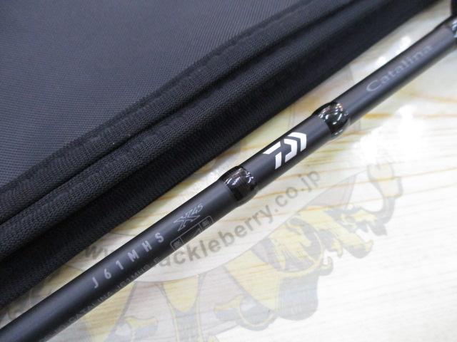 キャタリナ J61MHS・E｜＠ベリーネット 日本最大新品中古釣具WEB