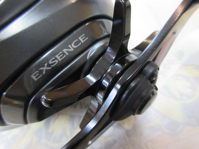 17エクスセンスDC XG RH