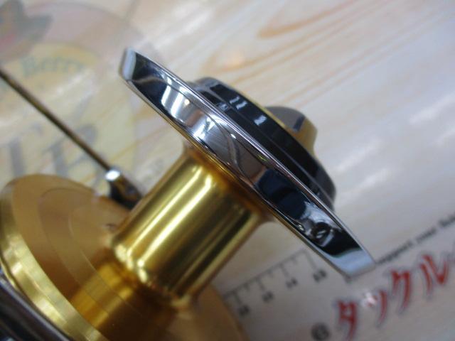 20ステラSW 20000PG