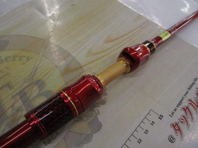 ブラックジャックイカダ メタルチューン 147・R