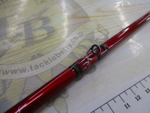 ブラックジャックイカダ メタルチューン 147・R