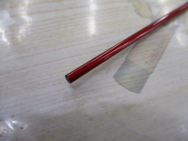 ブラックジャックイカダ メタルチューン 147・R