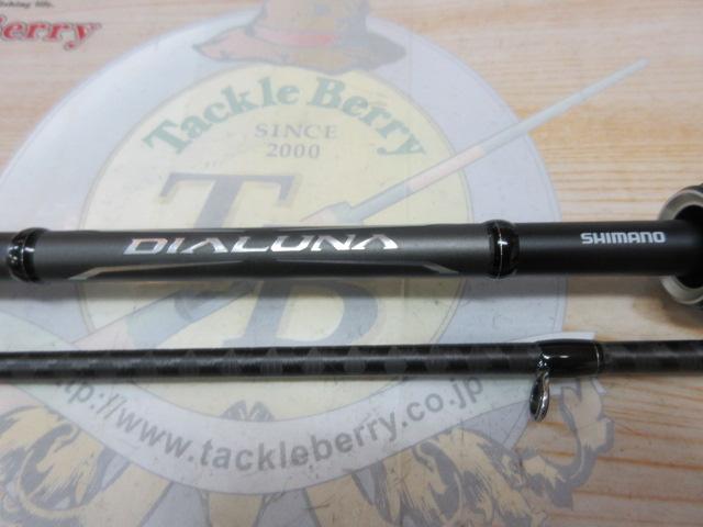 18ディアルーナ B86M