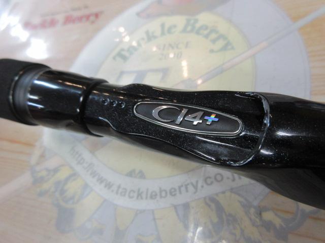 18ディアルーナ B86M