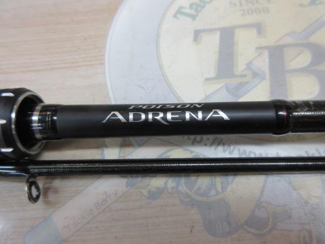 18 ポイズンアドレナ 1610M-2 極美品 18ポイズンアドレナ 1610M-2｜＠ベリーネット 日本最大新品中古