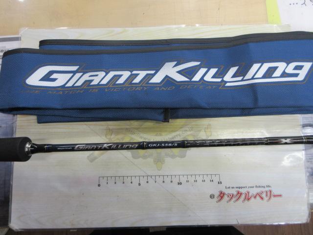 ジャイアントキリング GKJ-S58/5