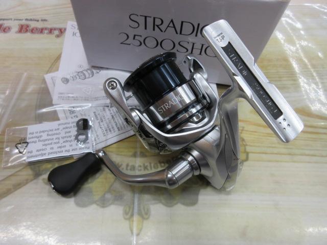 19ストラディック 2500SHG｜＠ベリーネット 日本最大新品中古