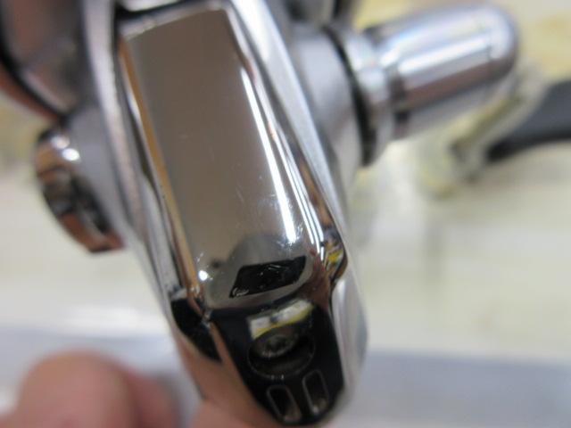 19ストラディック 2500SHG