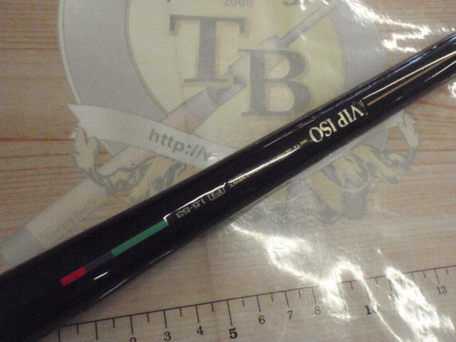 VIP ISO(ビップイソ) タイプ-Ⅰ｜＠ベリーネット 日本最大新品中古釣具