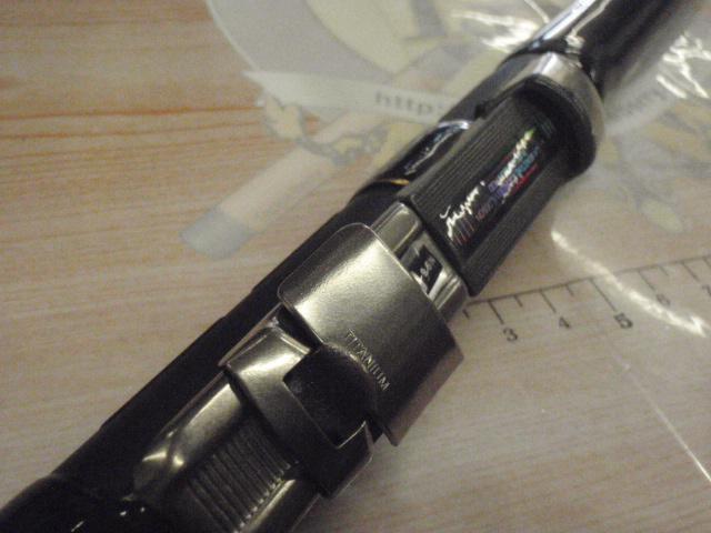 がま磯マスタリー競技 175-515｜＠ベリーネット 日本最大新品