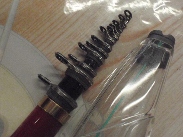 がま磯マスタリー競技 175-515｜＠ベリーネット 日本最大新品