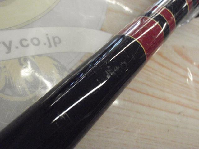 がま磯インテッサGⅢ 1-53｜＠ベリーネット 日本最大新品中古釣具WEB