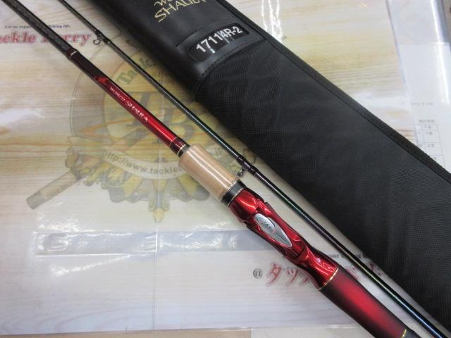 18ワールドシャウラ17114R-2｜＠ベリーネット 日本最大新品中古