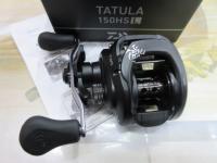 タトゥーラ150HSL