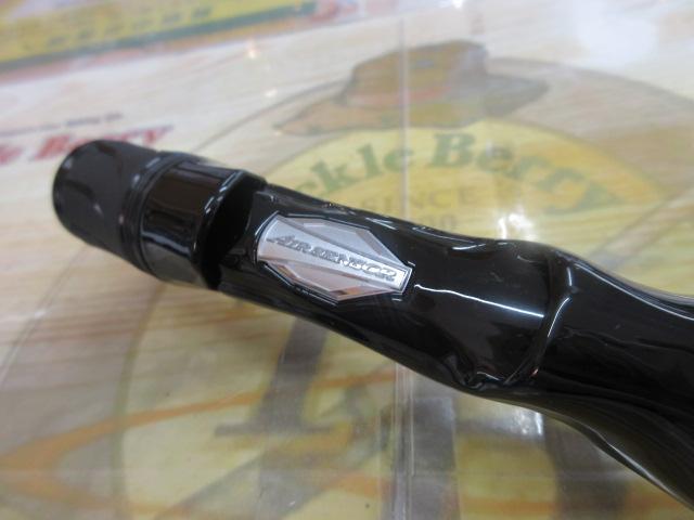 ブレイゾン C70XH