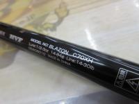 ブレイゾン C70XH