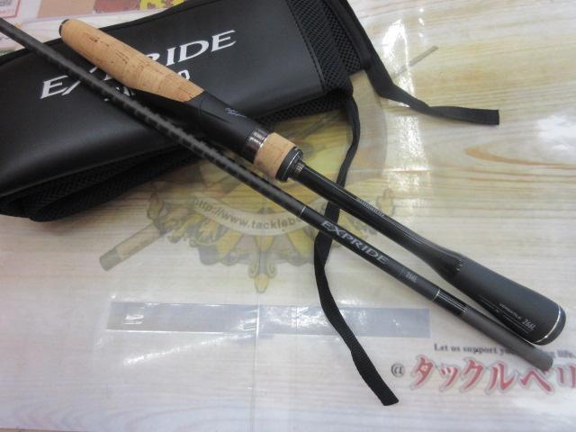 22エクスプライド 266L｜＠ベリーネット 日本最大新品中古釣具