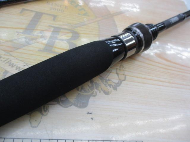 碧 IUS-78L/LG 遠投2