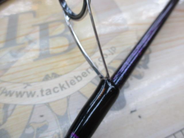 碧 IUS-78L/LG 遠投2