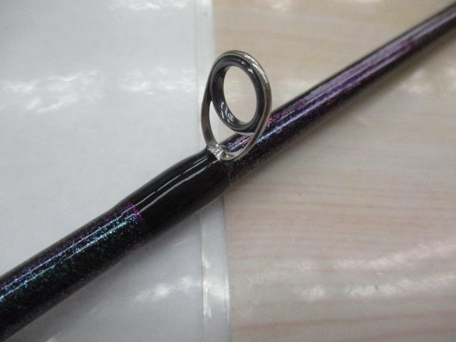 碧 IUS-78L/LG 遠投2