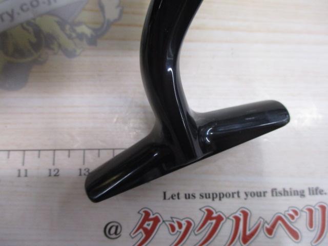 19ステラSW 14000PG