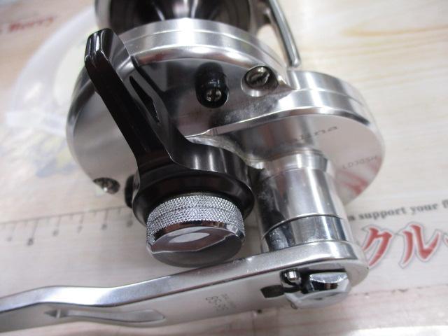 キャタリナLD 30SH