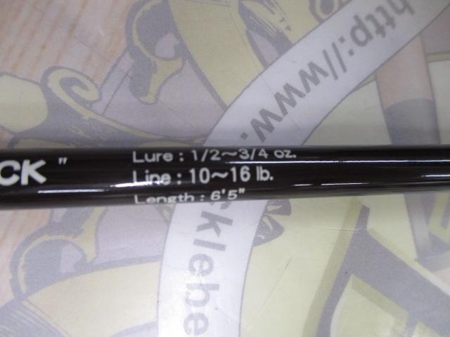 ハットトリック STOIC STICK QFG-65 エボニーブラウン