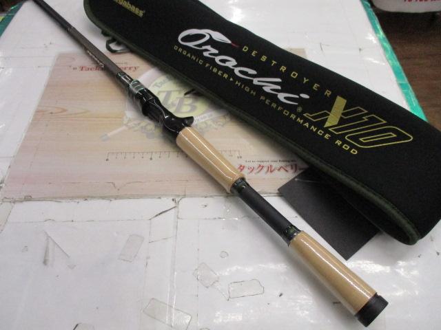 オロチX10 F7-71XT SWAMP SURVIVOR