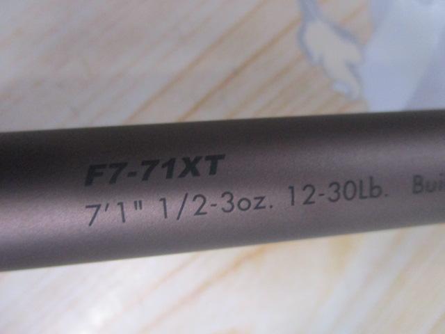 オロチX10 F7-71XT SWAMP SURVIVOR