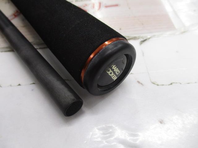 ハードロッカーSS B76H