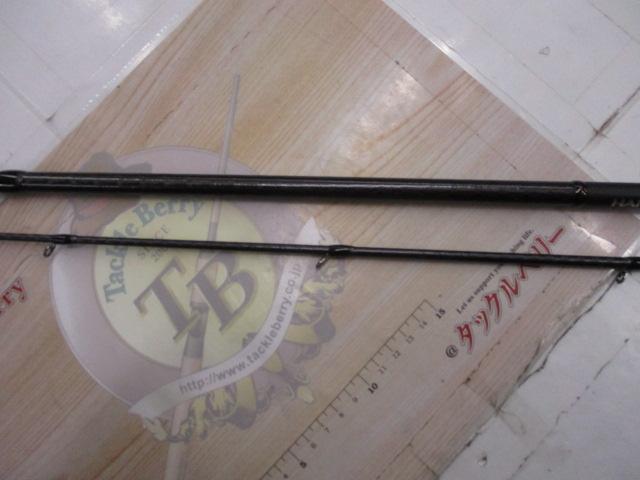 ハードロッカーSS B76H