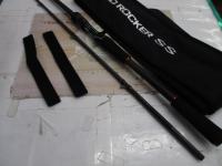 ハードロッカーSS B76H