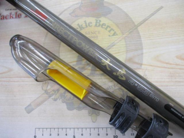 CWダイレクトパワー大島 4-53遠投