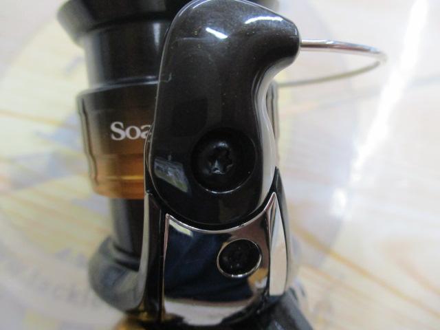 22ソアレBB 500SPG