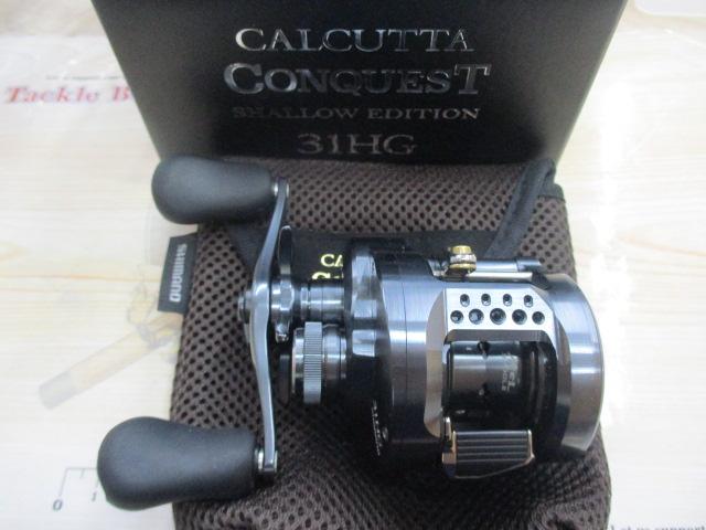 24カルカッタコンクエスト シャローエディション 31HG