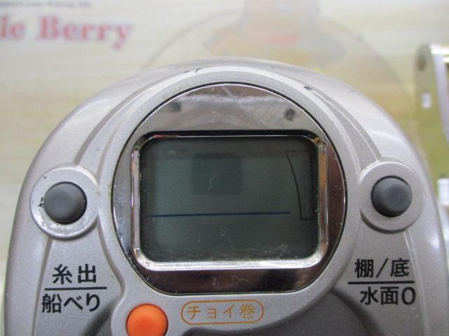 ポラリスiV 500S シルバー