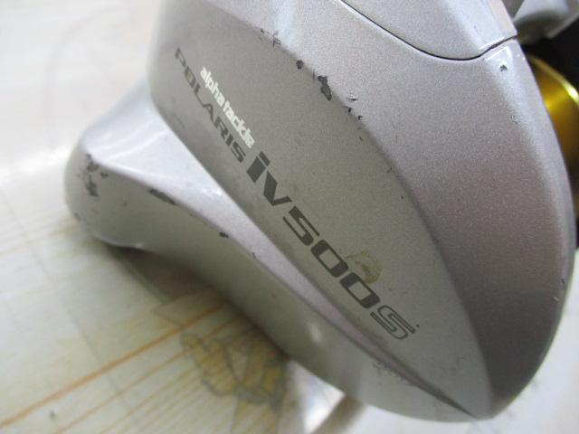 ポラリスiV 500S シルバー