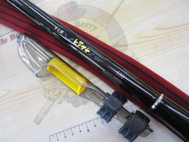 がま磯ヒラマサ　530 がま磯ヒラマサ 530｜＠ベリーネット 日本最大新品中古釣具WEBショップ