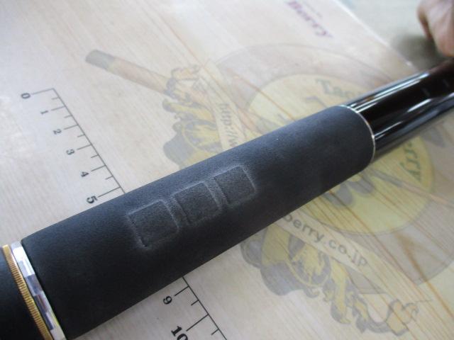 がま磯ヒラマサ 530｜＠ベリーネット 日本最大新品中古釣具WEBショップ