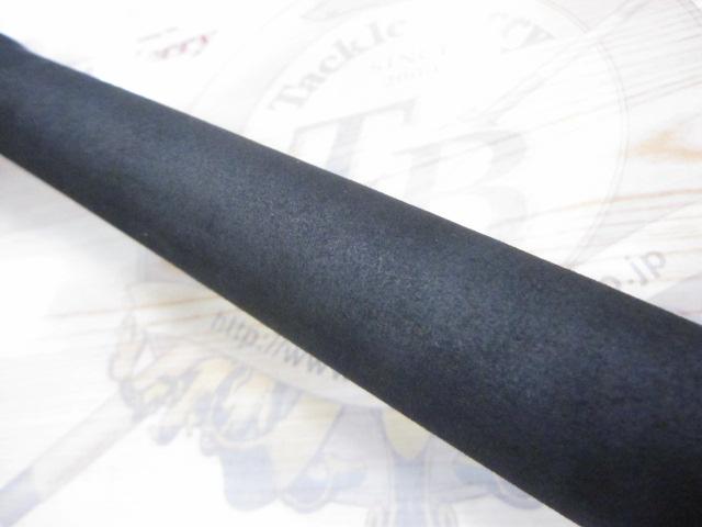 オフショアスティック WGJ-52SLH