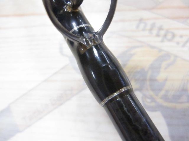 オフショアスティック WGJ-52SLH