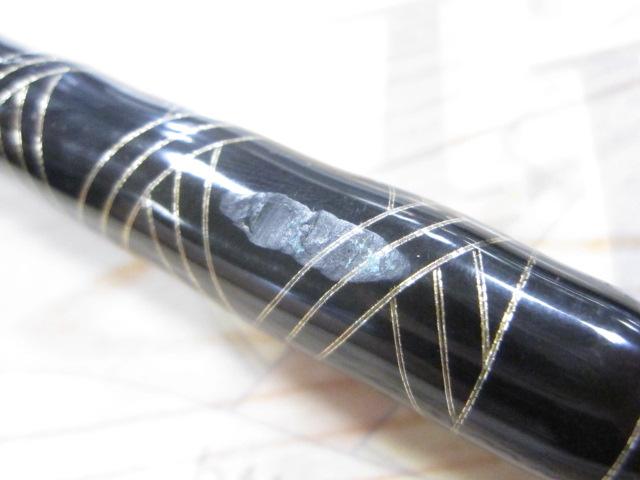 オフショアスティック WGJ-52SLH