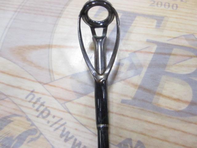 オフショアスティック WGJ-52SLH