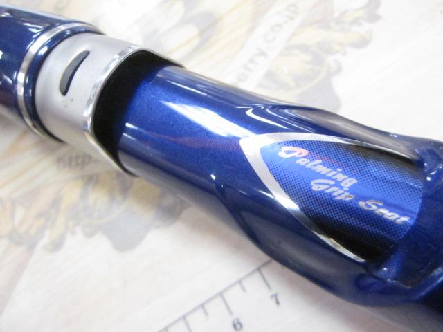 ホカゲILT 120-310