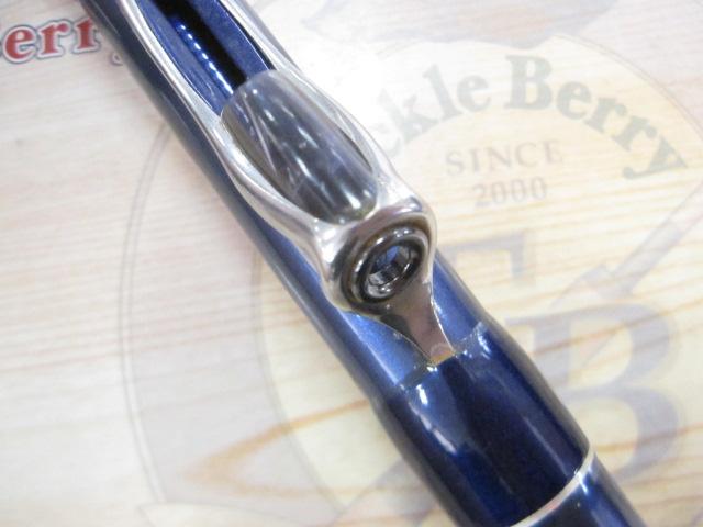 ホカゲILT 120-310