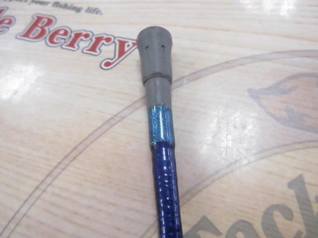 ホカゲILT 120-310