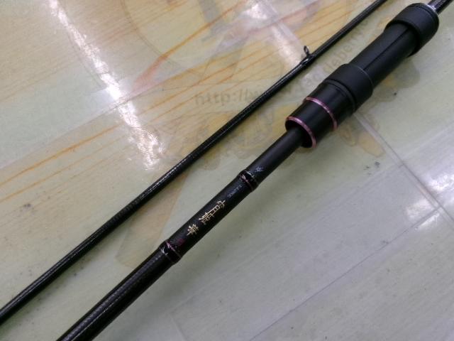 ラグゼ　宵姫華　弐S57UL± solid LUXXE (再入荷予約・送料無料)がまかつ/ラグゼ 宵姫 華 弐(2