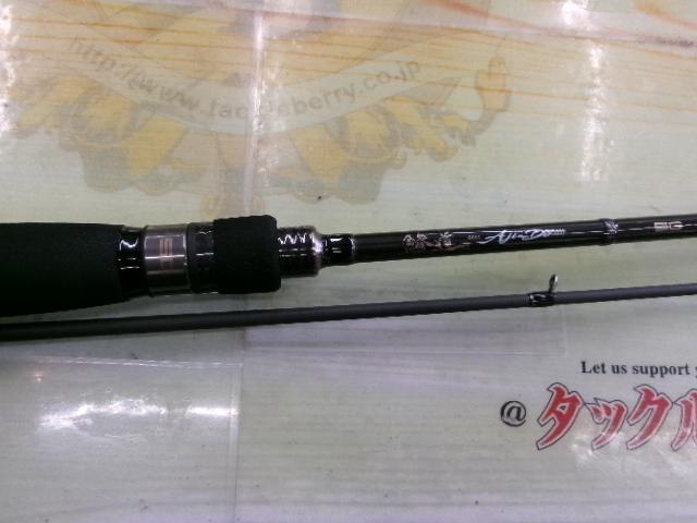 鰺道5G AD5-S722H/AJI｜＠ベリーネット 日本最大新品中古釣具WEB